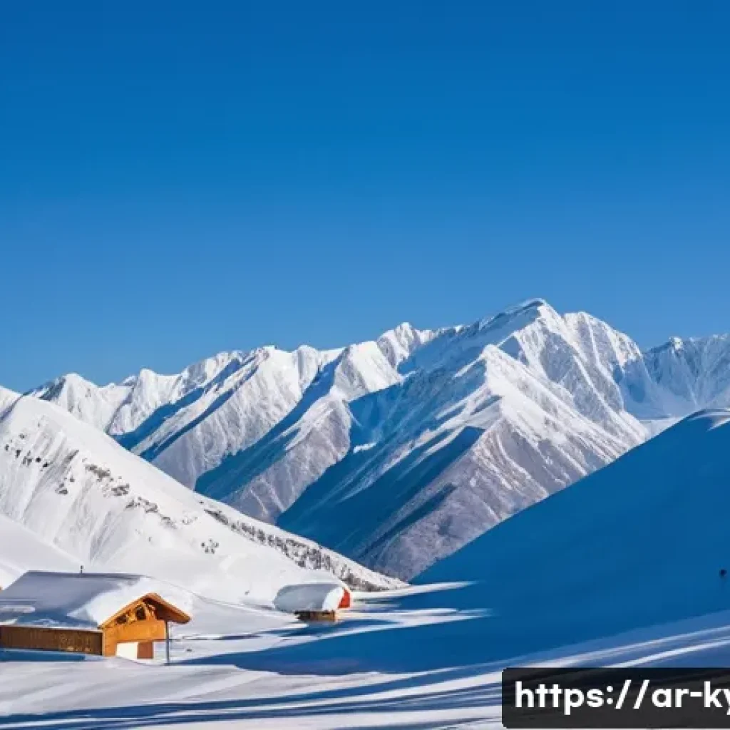 키르기스스탄 겨울 스포츠 - A breathtaking winter landscape of Kyrgyzstan&rsquo;s Tian Shan mountains towering over deep snow-covered ...