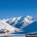 키르기스스탄 겨울 스포츠 - A breathtaking winter landscape of Kyrgyzstan&rsquo;s Tian Shan mountains towering over deep snow-covered ...